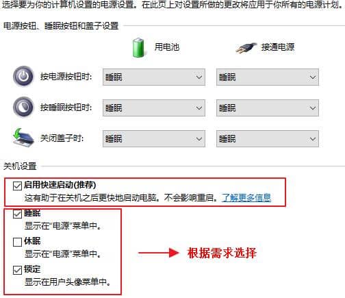win10Ӽӿ_(ki)C(j)ٶ
