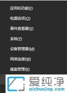 Win10Pӛ{(ln)ԄӔ_