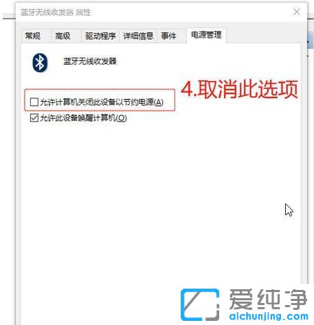 Win10Pӛ{(ln)ԄӔ_