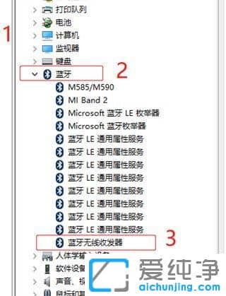 Win10Pӛ{(ln)ԄӔ_