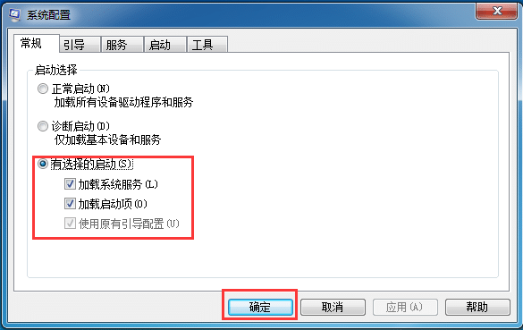Win7O(sh)_C