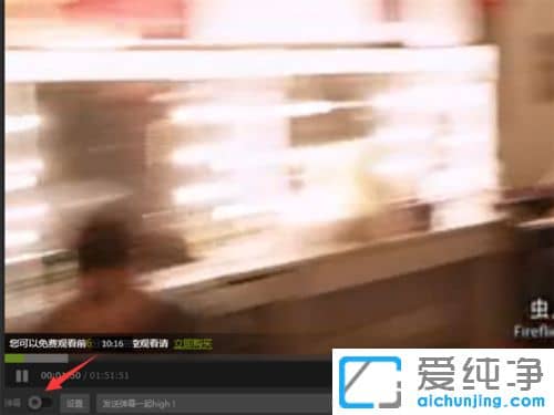 Win7ϵy(tng)P]ˇĻ