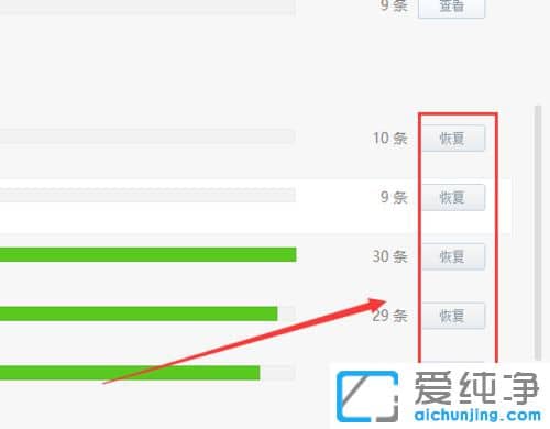 Win10ϵy(tng)360g[ղ؄hô֏