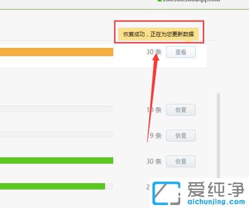 Win10ϵy(tng)360g[ղ؄hô֏