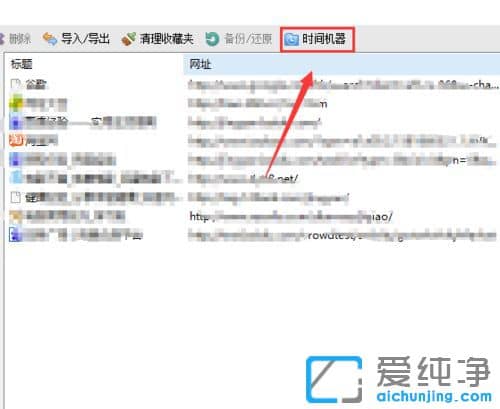 Win10ϵy(tng)360g[ղ؄hô֏