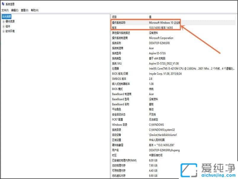 β鿴win10汾̖(ho)