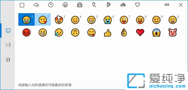 Win10ϵy̖ô