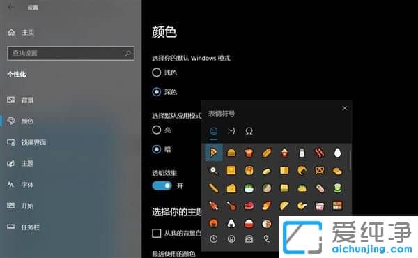 Win10ϵy̖ô