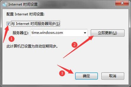 win7Xrgǲôk-X_CÿζҪOÕrg