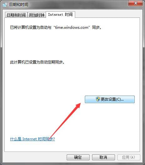 win7Xrgǲôk-X_CÿζҪOÕrg