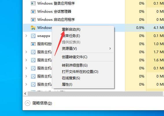 Win10(g)治Ҋ(jin)
