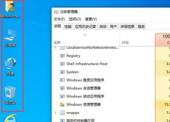 Win10(g)治Ҋ(jin)
