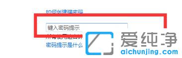 Win7XôO(sh)_C(j)ܴa