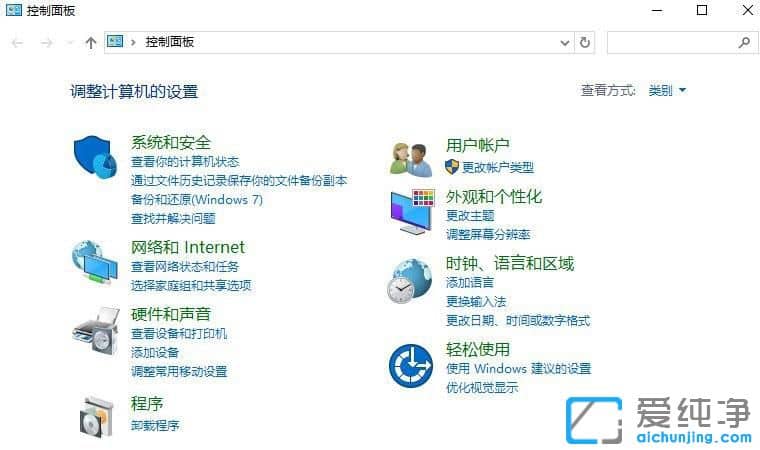 Win10ϵy(tng)ôO(sh)ĬJݔ뷨