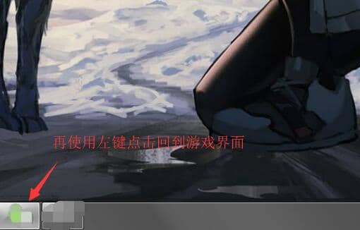 Win7ȫr΄(w)ڲ[ôk