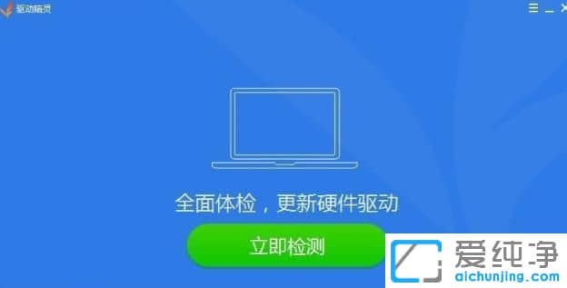 bWin10](mi)оW(wng)(q)(dng)ôk