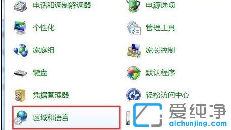 Win7D(bio)yaôk