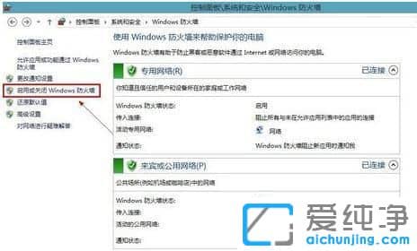 P]windows10ķ