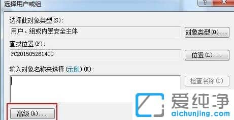 Win7ϵy(tng)ôoļeveryone