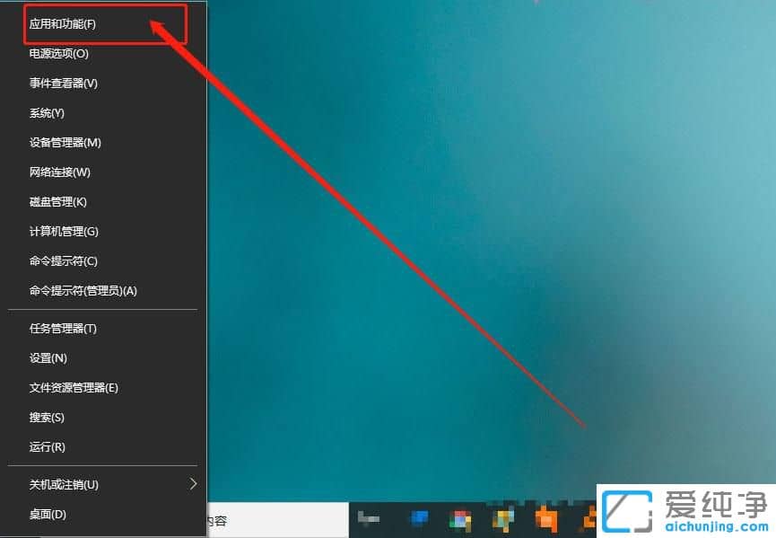 Win10ϵy(tng)]жdôk
