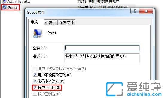 Win7ϵy(tng)ιӡC