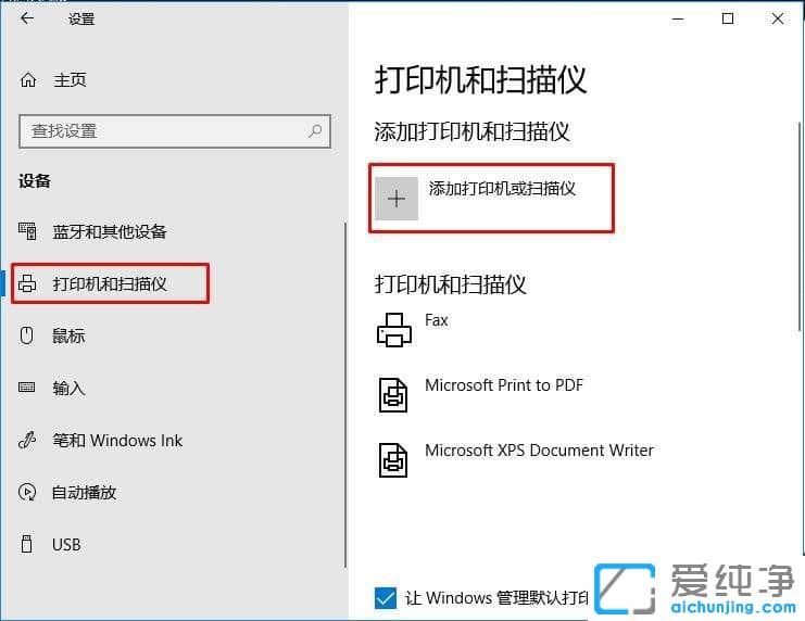 Win10ϵy(tng)ʾļȫôk