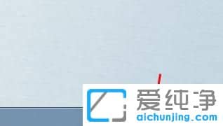 Win7Xôݔ뷨