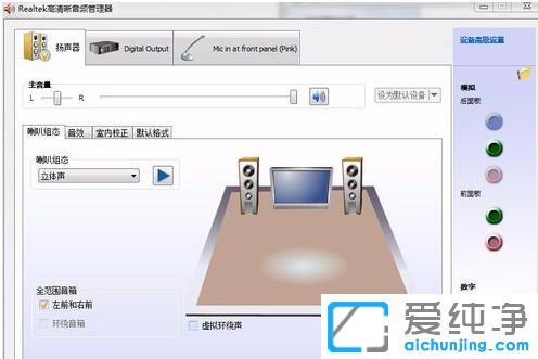 Win7ϵy(tng)C(j)֮]
