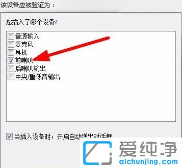 Win7ϵy(tng)C(j)֮]