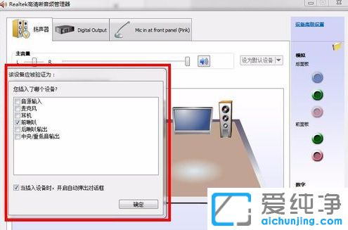 Win7ϵy(tng)C(j)֮]