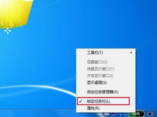 Win10i΄ՙ