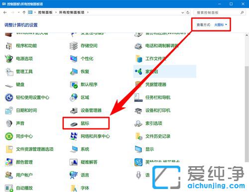 Win10(bio)D(bio)ô