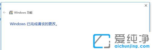 Win10怎么玩帝國(guó)時(shí)代2