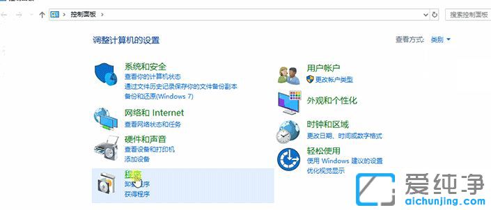 Win10΄hϵy(tng)a