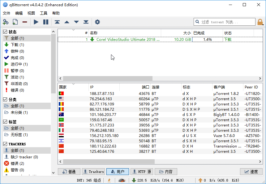 BT,P2P,qBittorrent,N,˾C(j)QBdBTdܛqBittorrent(qing)QB(qing)棬qbit(qing)BTdM(fi)BTdߣBitTorrent͑BitTorrentNdBTļd朽dBTNdM(fi)BTd͑ˣѪBTf(xi)h^(gu)VBitTorrent(BTU(ku)չf(xi)h)Magnet(朽)BitTorrentļBTNļtracker HTTPf(xi)hBitTorrent(w)Ѫo(h)