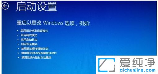 Win10ϵy(tng)ôM(jn)밲ȫģʽ