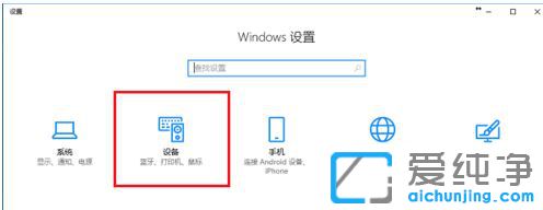 Win10ϵy(tng)ôӹӡC
