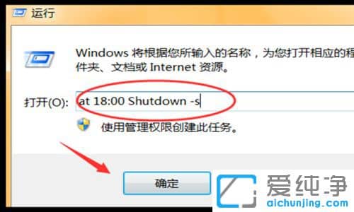 Win7rP(gun)C(j)ôO(sh)