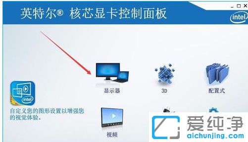 Win10ϵy(tng){(dio)(ji)