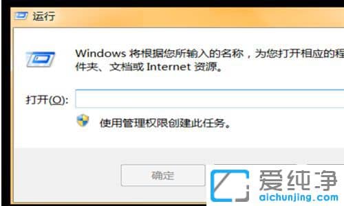 Win7rP(gun)C(j)ôO(sh)