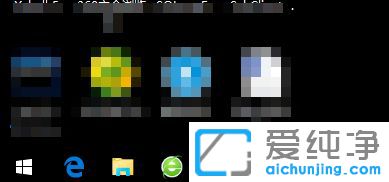 win10怎么關(guān)閉左下角搜索框_w10任務(wù)欄搜索怎么去掉
