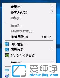 Win10ô[ЈD(bio)_win10һI[D(bio)