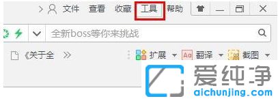 Win7ϵy(tng)W(wng)(y)ӡyaôQ_ieg[W(wng)(y)ӡya