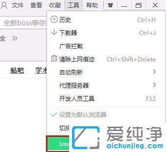 Win7ϵy(tng)W(wng)(y)ӡyaôQ_ieg[W(wng)(y)ӡya