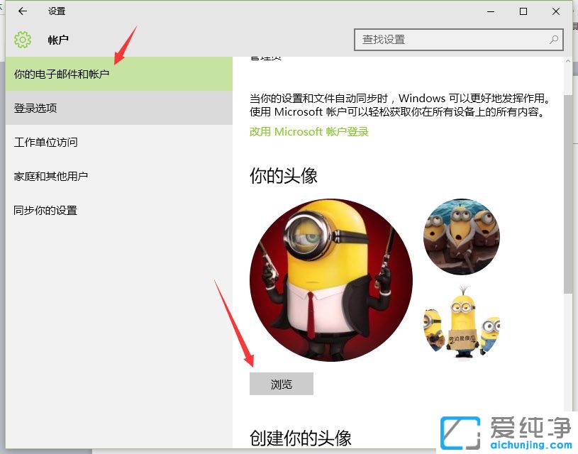 Win10ô~^_ôwindows~^