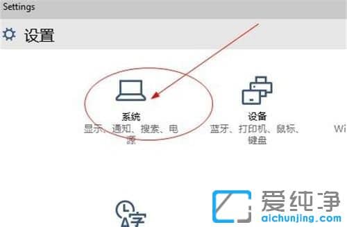 Win10ϵy(tng)΄(w)ڲ@ʾ΢ňD(bio)_΢ô΄(w)@ʾ