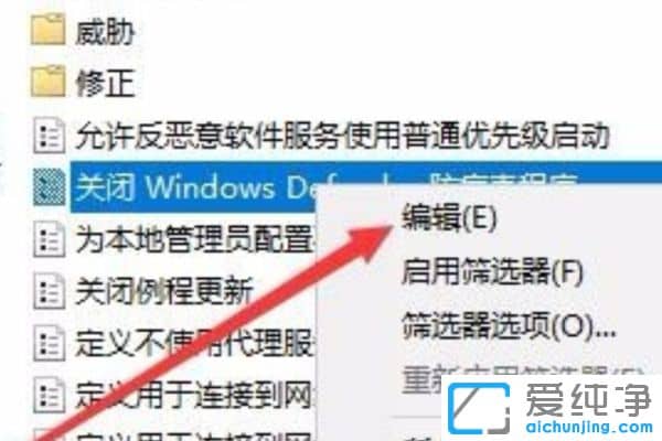 Win10ϵy(tng)ԎoôP(gun)_Win10ôP(gun)ro