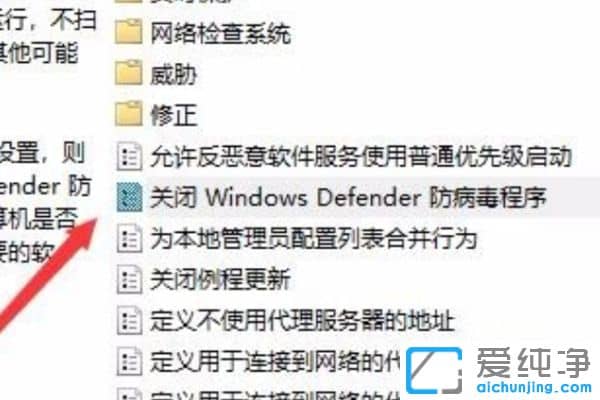 Win10ϵy(tng)ԎoôP(gun)_Win10ôP(gun)ro