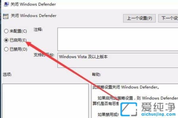 Win10ϵy(tng)ԎoôP(gun)_Win10ôP(gun)ro