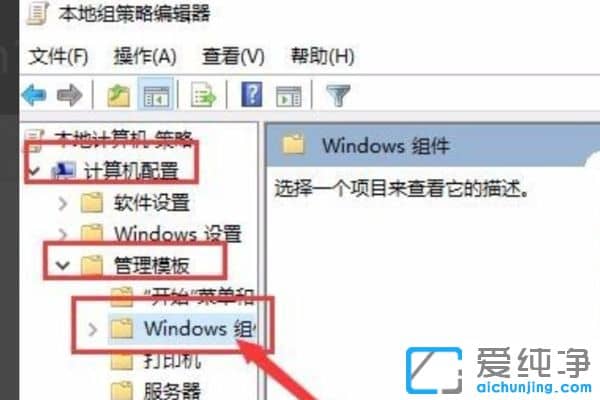 Win10ϵy(tng)ԎoôP(gun)_Win10ôP(gun)ro